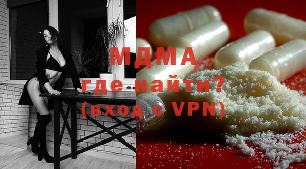 mix Карталы